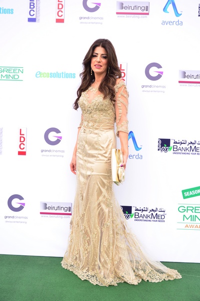 Green Mind Award 2014